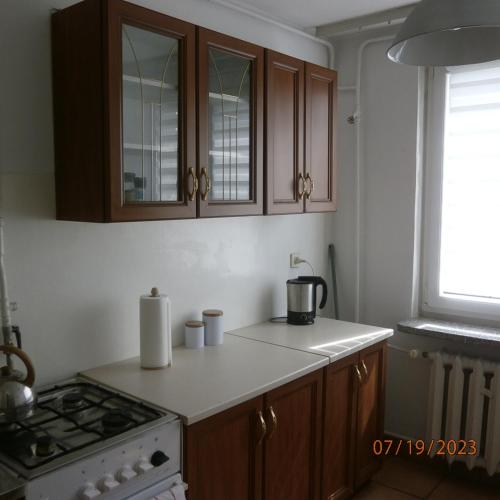 Apartament nad Odrą