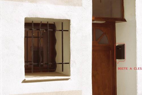 ทางเข้า, ღUrban Cocon PARKING Centre historique in มานอสก์