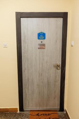 入口, MI Apartment in 普罗济夫卡