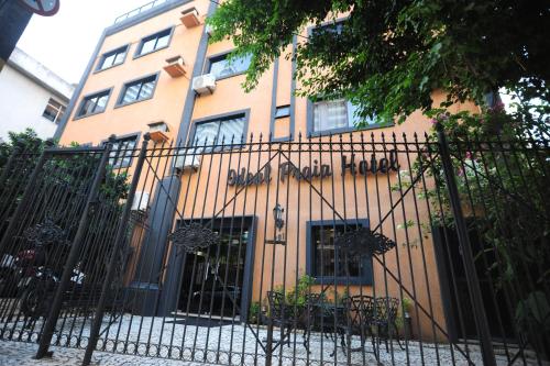 Ideal Praia Hotel - 출입구