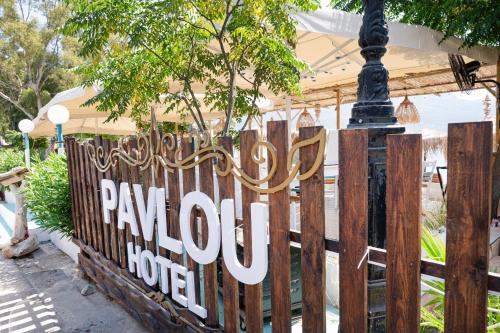 Hotel Pavlou