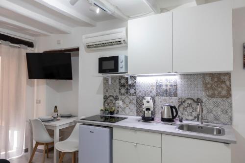 Aurora House Suite