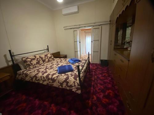 Stay @ Ray's in West Wyalong