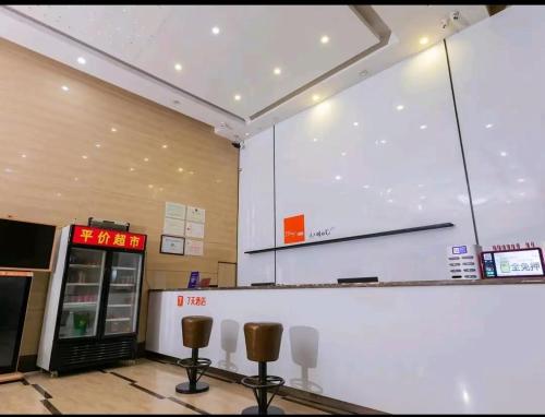 7 Days Inn Foshan Lecong Furniture Branch