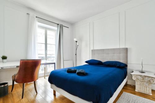 Appartement Quartier Champs-Élysées 3 - image 7