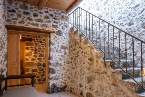 Pavli's House Pavli's House