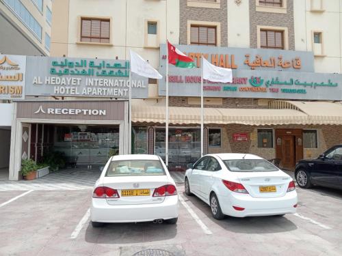 B&B Seeb - Al Hedayet International Hotel - Bed and Breakfast Seeb