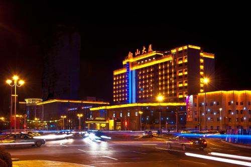 . Yanbian Baishan Hotel