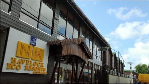 N K Eco Resort Havelock