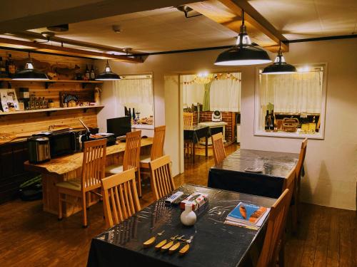 společenská místnost / TV salónek, Urabandai Cranes in Kitashiobara