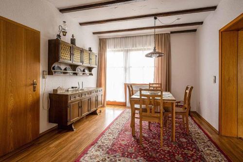 設施, Ferienwohnung Kleinmünster (Ferienwohnung Kleinmunster) in 哈斯富特