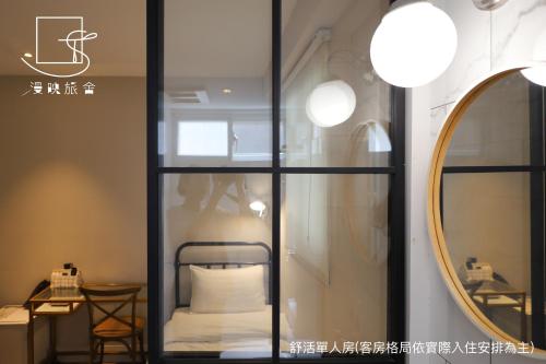 Superior Single Room image 5