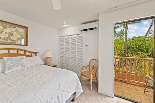 Maui Kamaole K-208 Maui Kamaole K-208