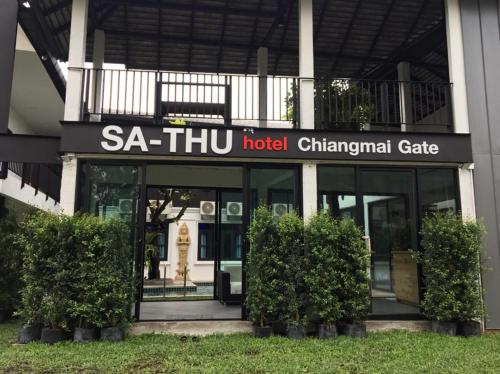 Sathu Hotel - Tap to explore photos