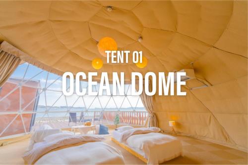 GLAMPDOME SETOUCHI-SHIMANAMI