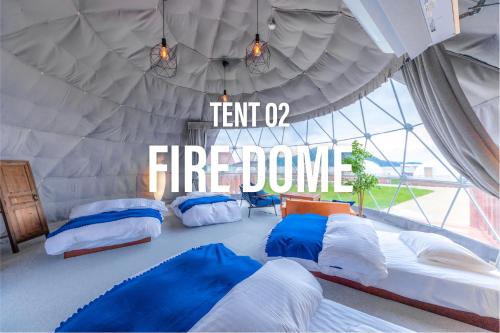 GLAMPDOME SETOUCHI-SHIMANAMI