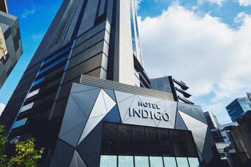 Hotel Indigo Tokyo Shibuya, Tokio