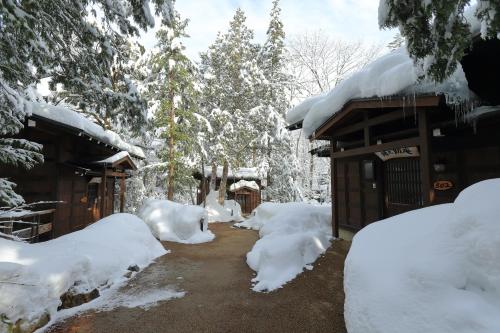 Hirayunomori - Accommodation - Takayama