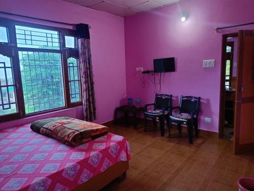 Ayush Homestay