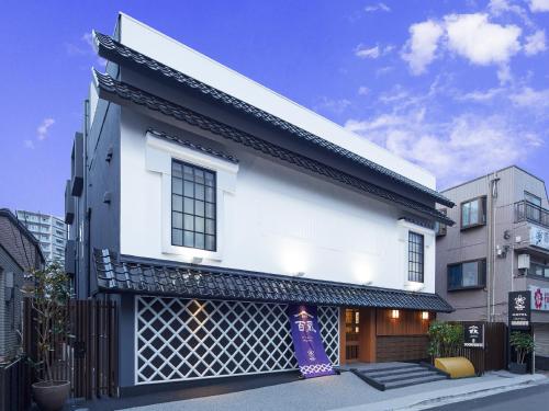 Stay SAKURA Tokyo Shinjuku Hyakukura, Tokio