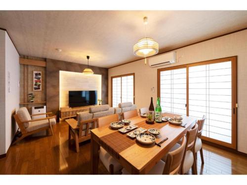 Shirakabanoyado Rinzuki - Vacation STAY 12258