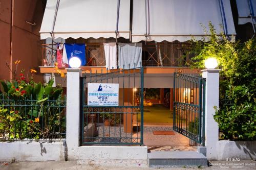 Drosia Studios - Λυμπερόπουλος, Pefki (fotografie 7)