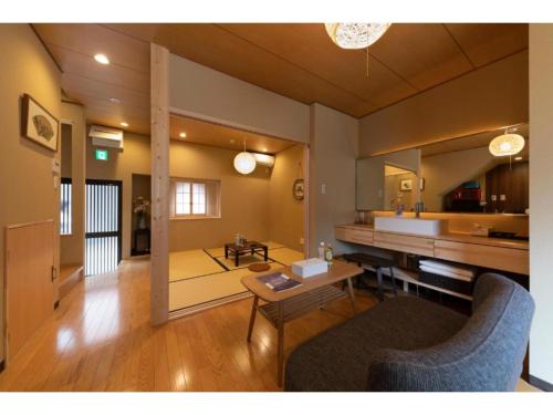 Shirakabanoyado Shiokusa - Vacation STAY 12444