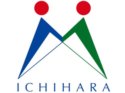 Ichihara Marine Hotel - Vacation STAY 01365v