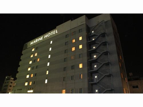 Ichihara Marine Hotel - Vacation STAY 01365v