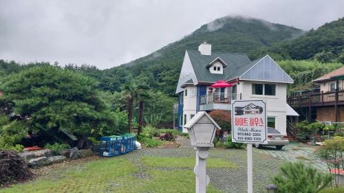 White House in Namhae-gun
