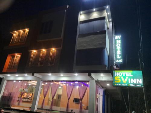 Hotel Sv Inn - Thanjavur