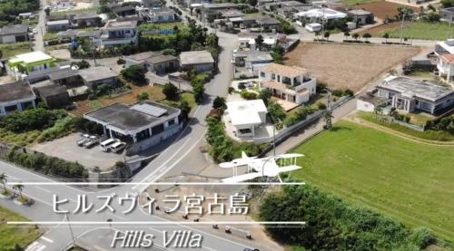 Hills Villa Miyakojima