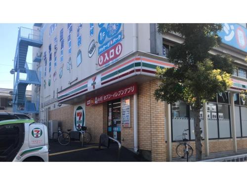 Sunrise Inn - Vacation STAY 75380v