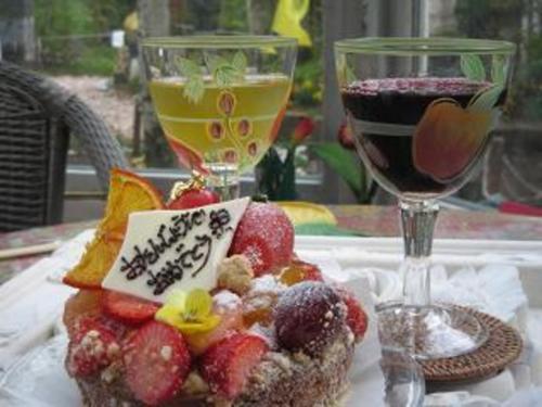 Estivant Club - Vacation STAY 07597v