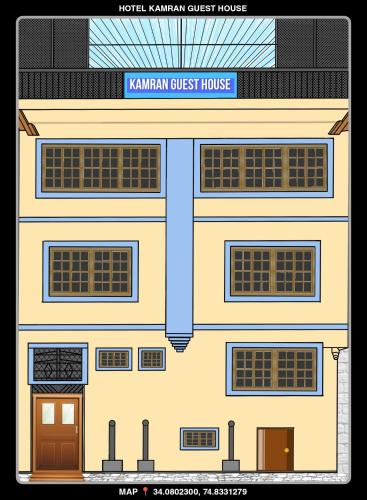 Kamran Guest House