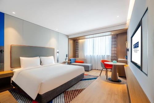 Holiday Inn Express Shanghai Pujiang Lianhang Road, an IHG Hotel