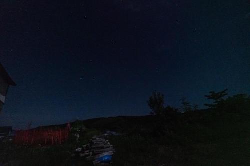 交流宿　星降る家　いこい