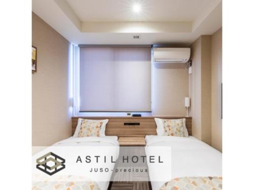 Astil Hotel Juso Precious - Vacation STAY 16039v