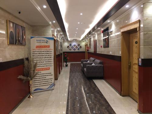 بسمات الشرق للشقق المخدومة, Riyad (foto 10)