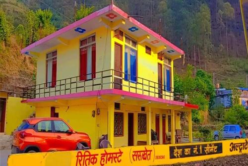 Ritik Home Stay Barkot