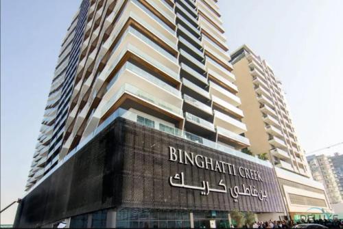 Polished 1BR at Binghatti Creek Al Jadaf by Deluxe Holiday Homes, Dubai (photo 8)