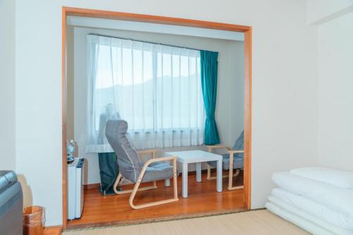 Global Resort Misen – Hatsukaichi, OK