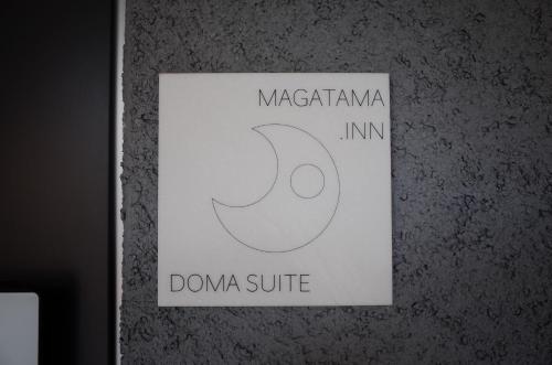 MAGATAMAINN