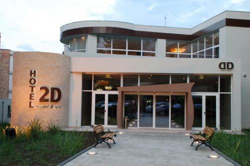 Hotel 2D Resort and Spa - image 12