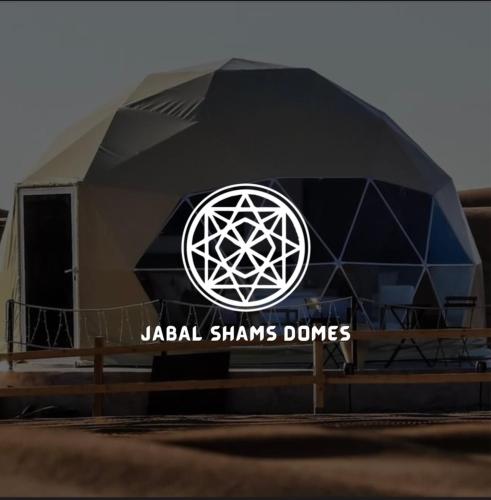 Jabal shams domes