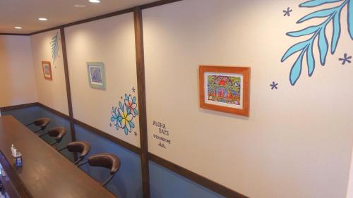 ALOHADAYS Kyoto in Nishijin