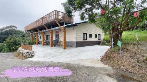 沐星園villa in Dongshi District