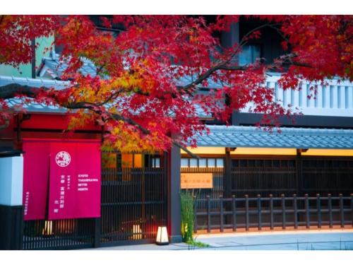 Kyoto Takasegawa Bettei - Vacation STAY 08076v