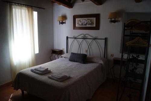 Casas Rurales Los Cortijos - image 13