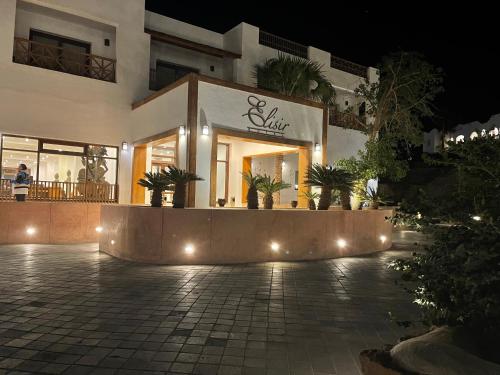 Elisir SPA & Hotel at Sheikh coast — other in Domina Resort Entrance, Sharm El Sheikh, 89345, Egypt